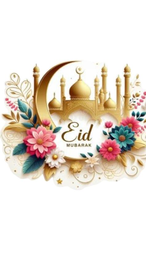 أجمل 30 تهنئة عيد الفطر قصيرة بالصور