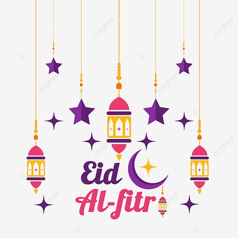 أجمل 30 تهنئة عيد الفطر قصيرة بالصور