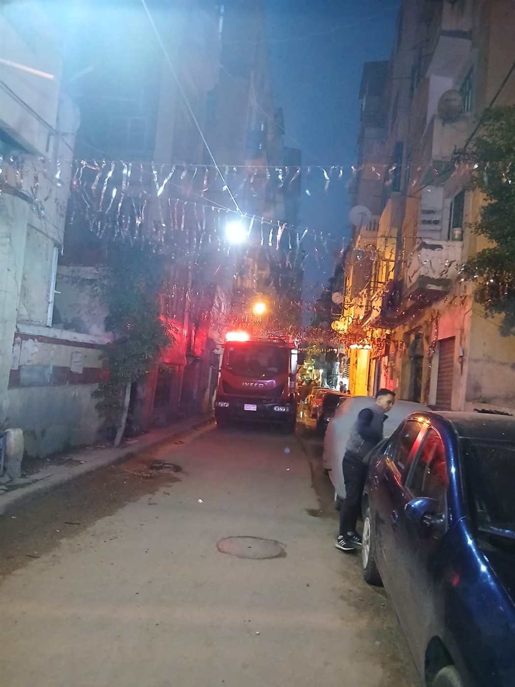 الحريق