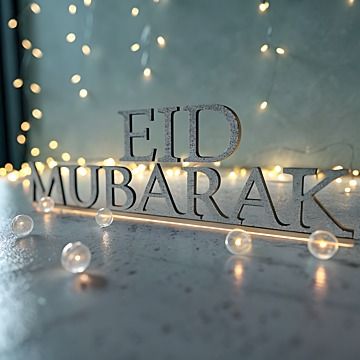 أجمل 30 تهنئة عيد الفطر قصيرة بالصور