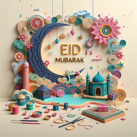 أجمل 30 تهنئة عيد الفطر قصيرة بالصور
