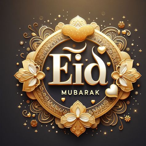أجمل 30 تهنئة عيد الفطر قصيرة بالصور