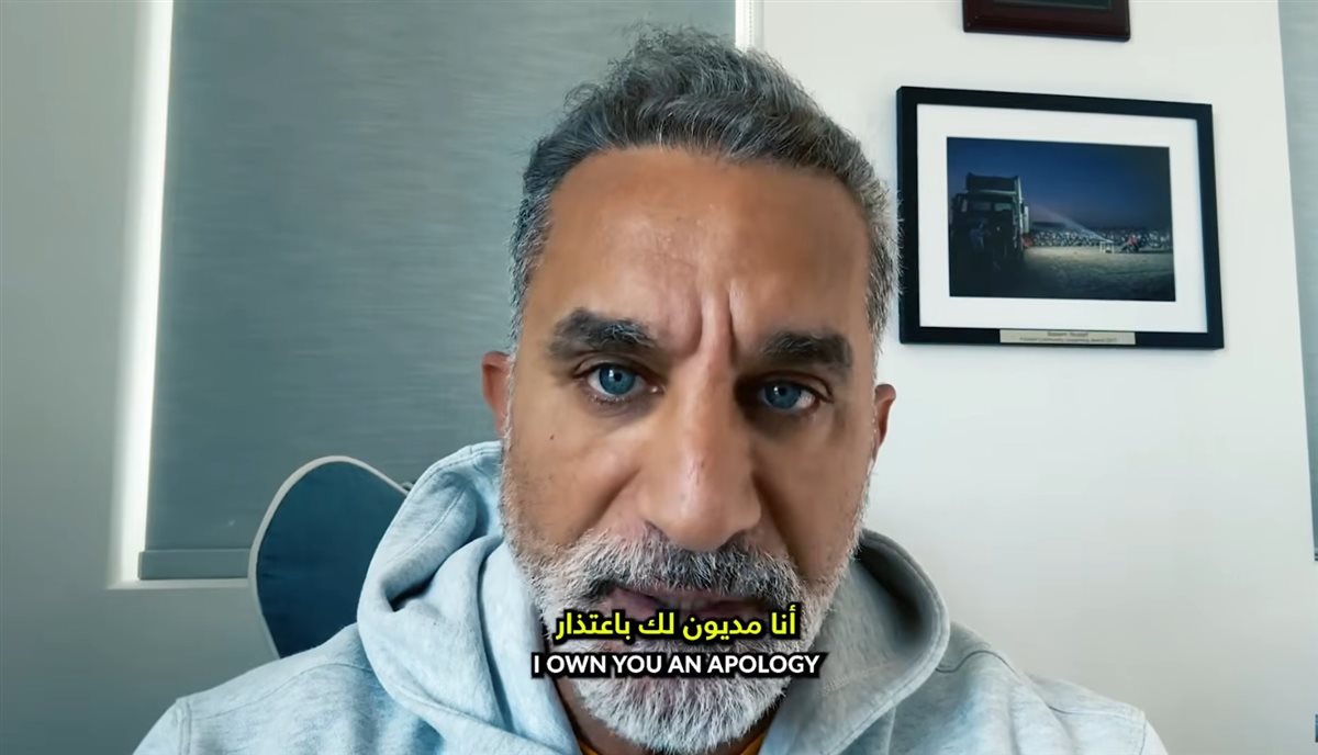 باسم يوسف