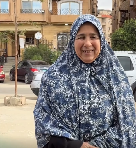 السيدة المُسنة