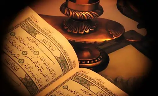 أجمل بوستات ليلة القدر 2026