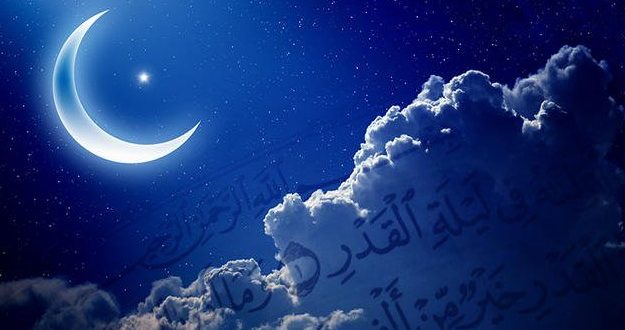 أجمل بوستات ليلة القدر 2026