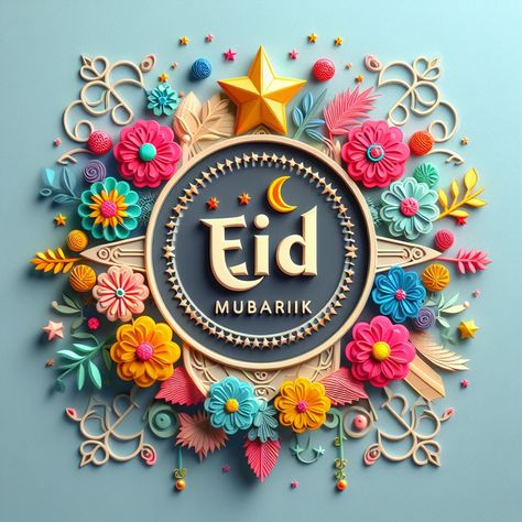 صور تهنئة عيد الفطر 2026&nbsp; بالاسم