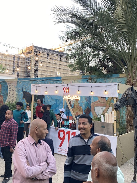 حفل إفطار كلية الفنون الجميلة بالأقصر&nbsp;