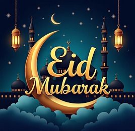 تهنئة عيد الفطر مكتوبة للأصدقاء بالصور