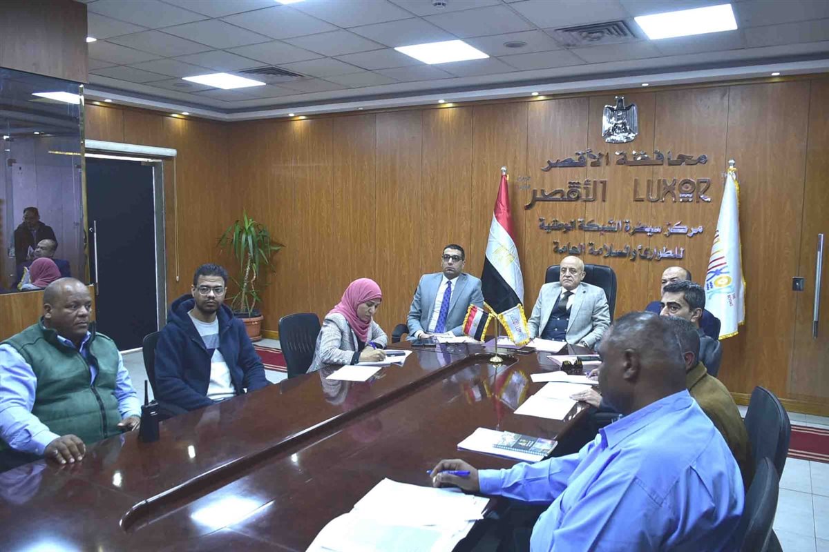 محافظ الأقصر يبحث تسريع تقنين الأراضي