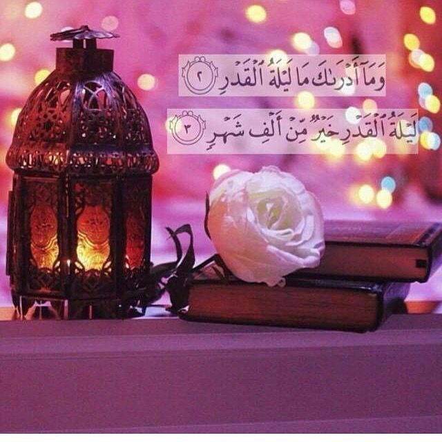 دعاء ليلة القدر للأبناء