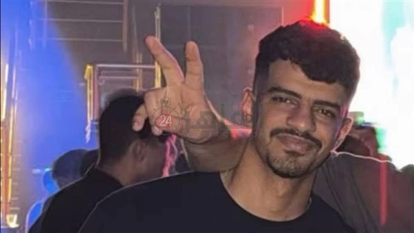 المتهم
