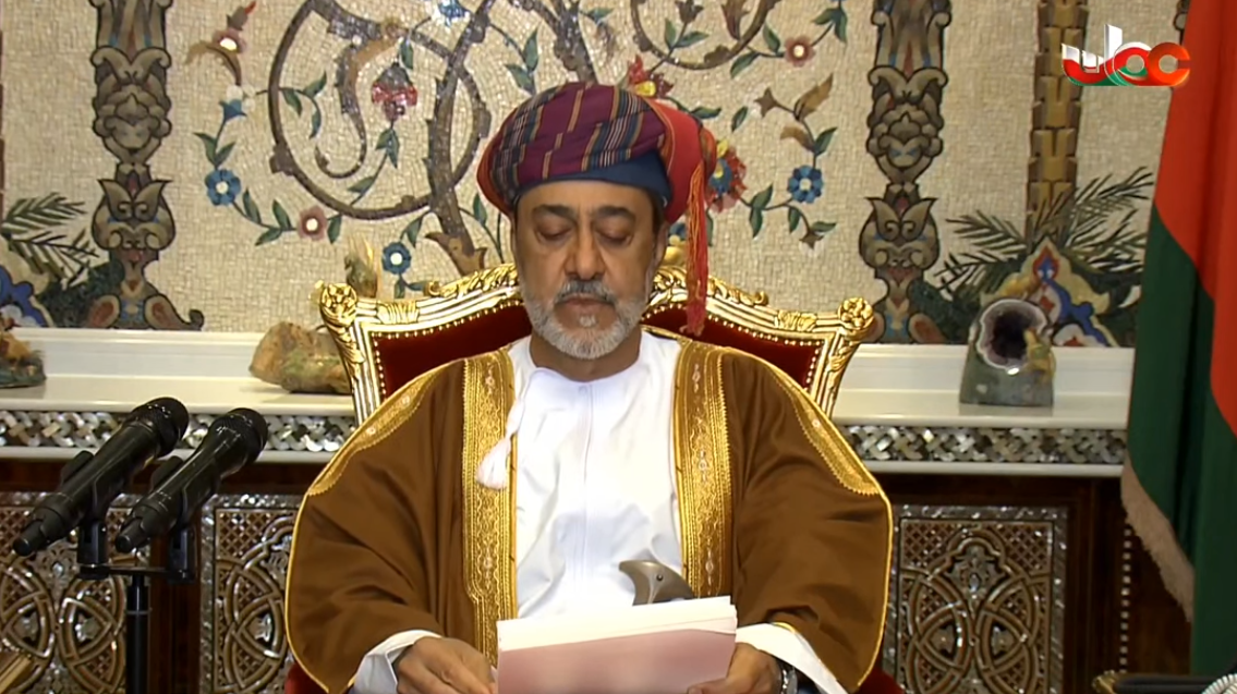 صورة من الفيديو الحقيقي