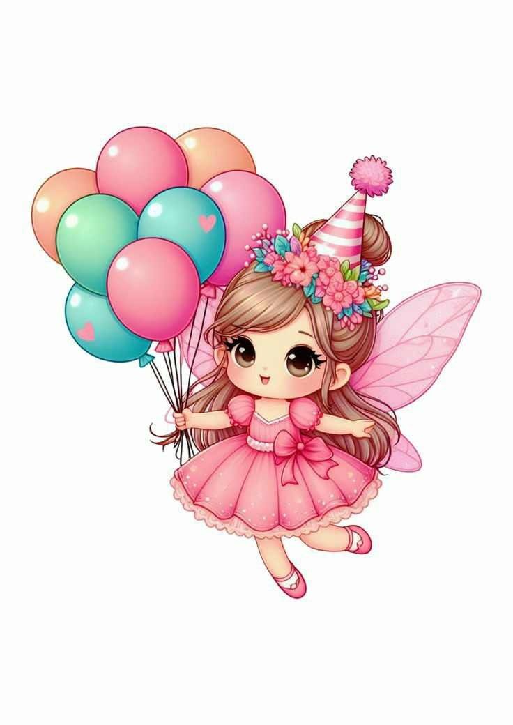 صور تهنئة عيد الفطر