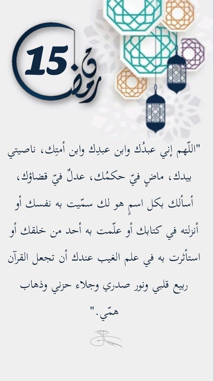 <span style=