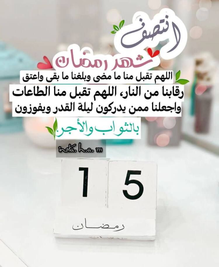 <span style=