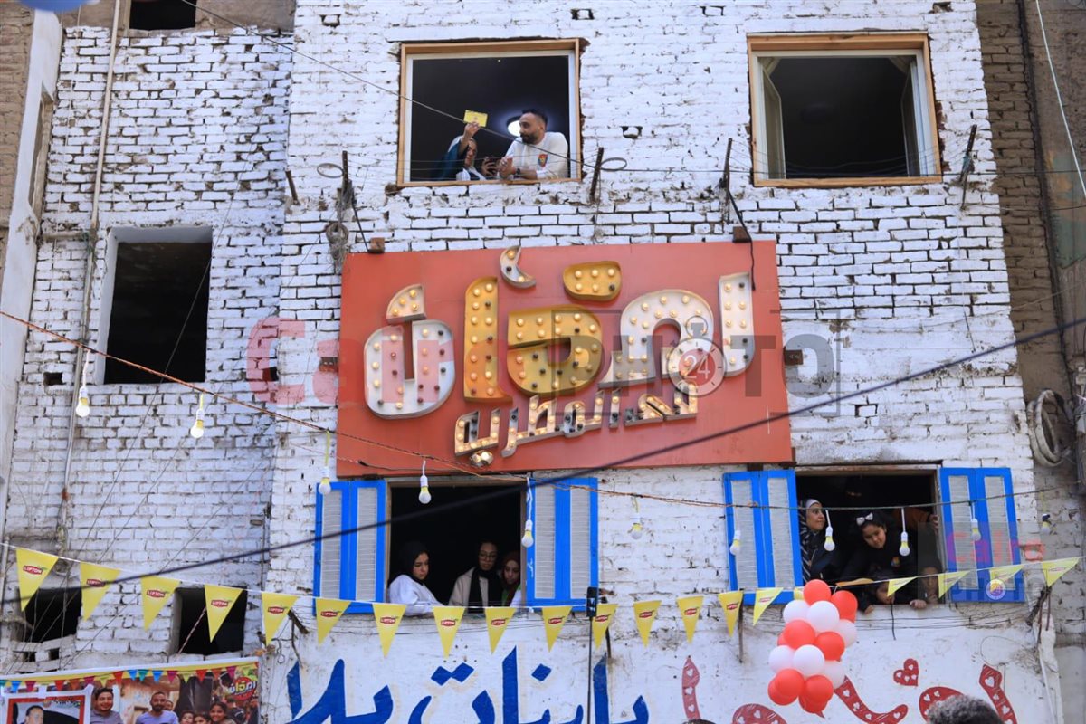 افطار المطرية