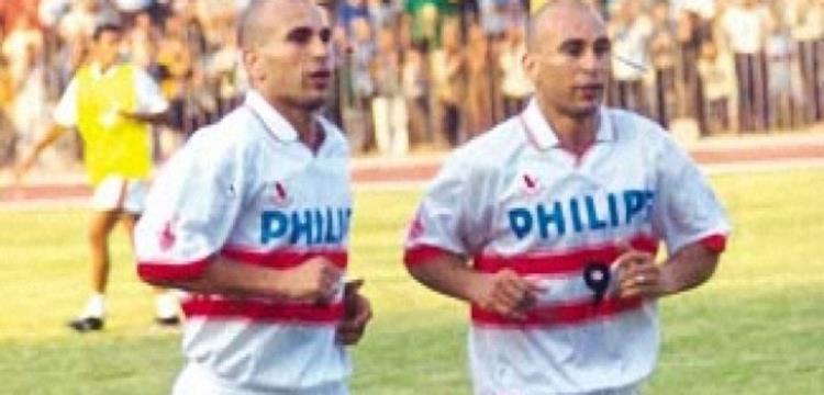 إبراهيم حسن وحسام حسن مع الزمالك