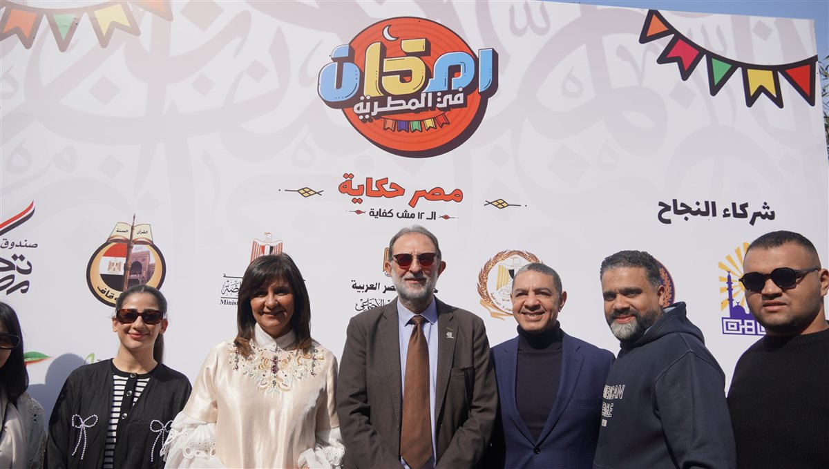 جانب من الفعالية&nbsp;