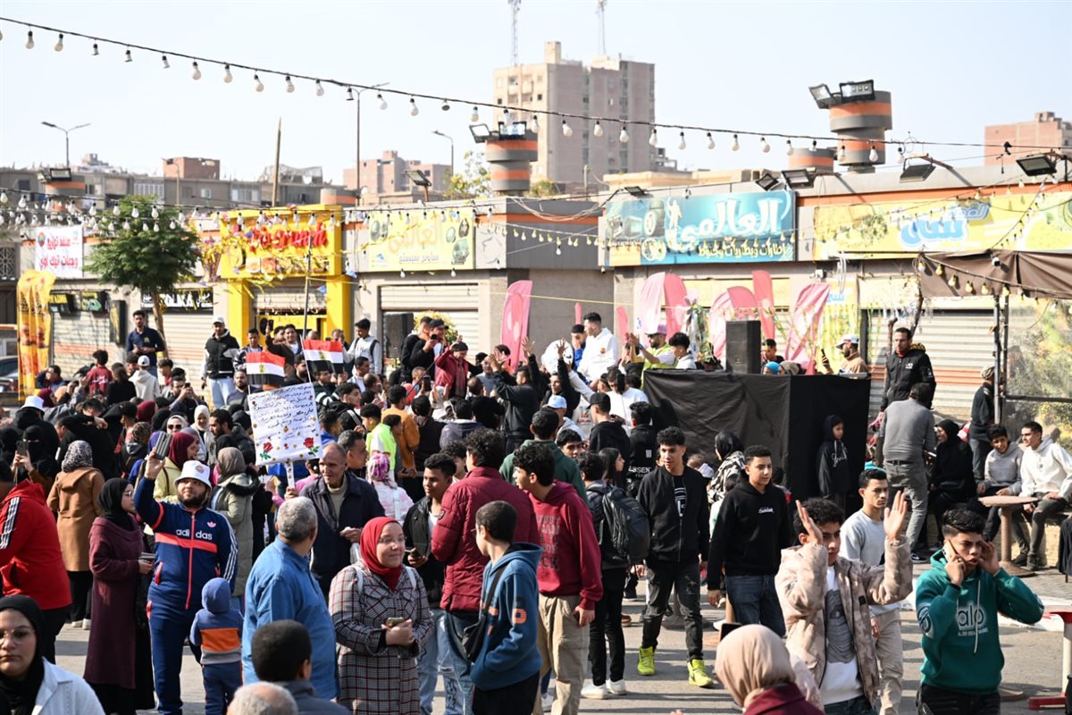 المطرية