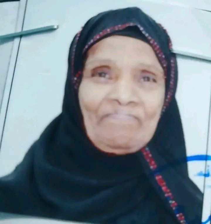 الحاجة سعاد&nbsp;