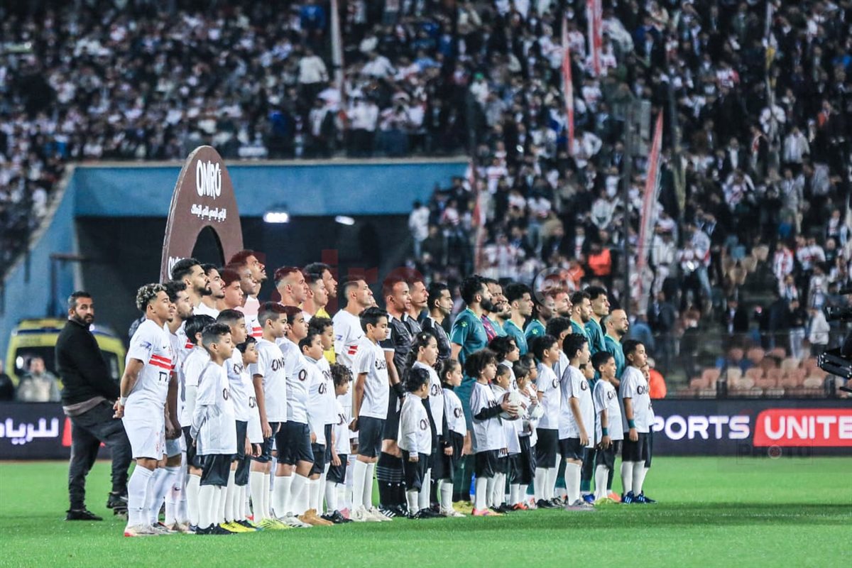 الزمالك والاتحاد السكندري