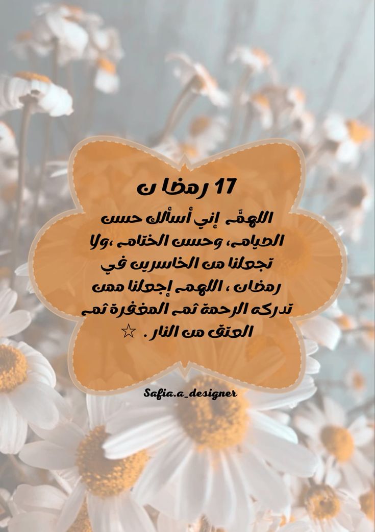 <span style=