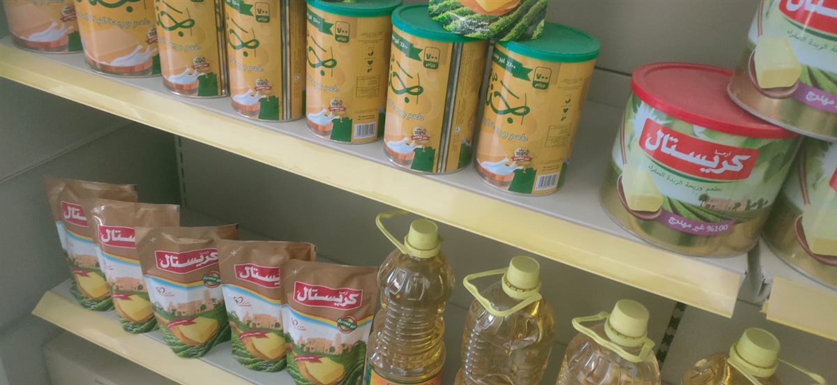 حملات تموينية مكثفة بالأقصر&nbsp;
