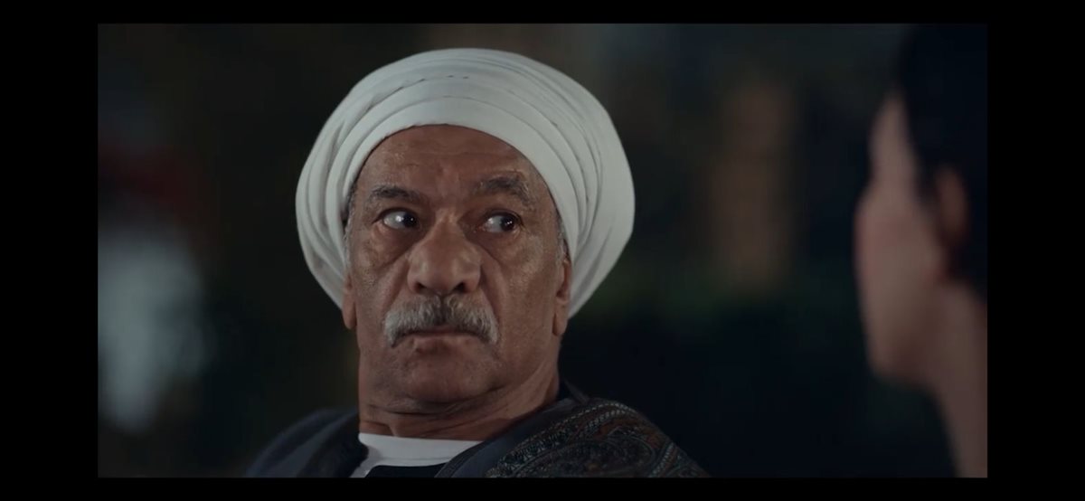 مسلسل بيبو