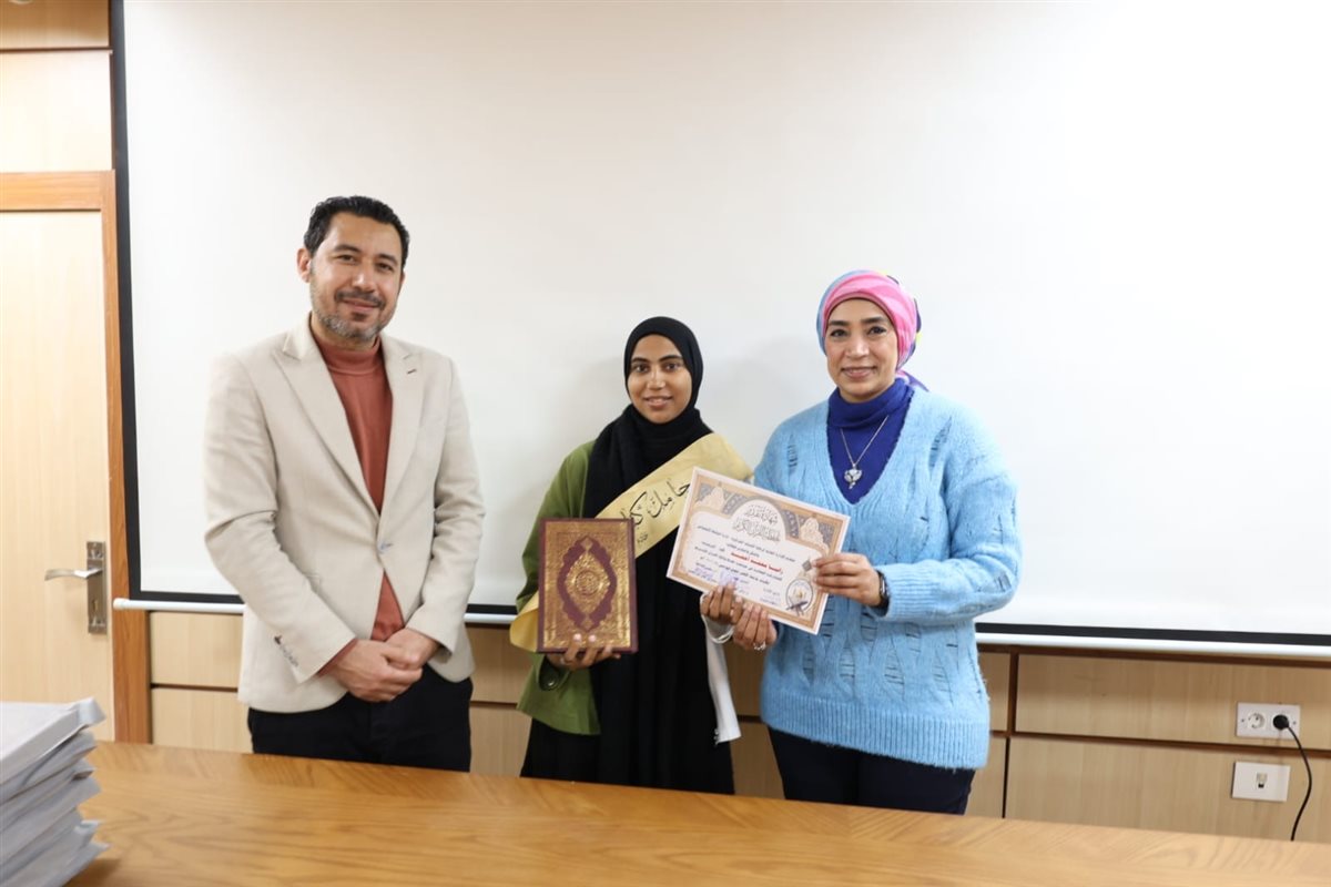 فعاليات تكريم جامعة الأقصر&nbsp;