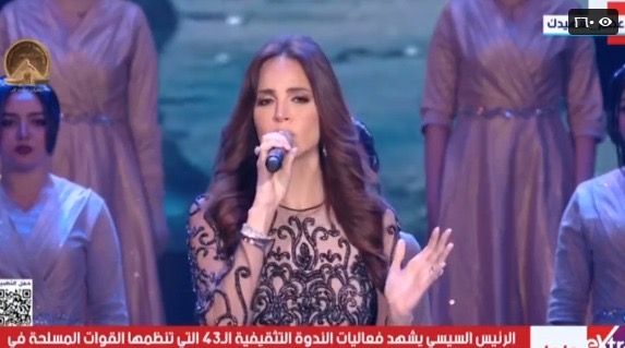 فخر لينا كلنا.. أمال ماهر تقدم أغنية “أنت البطل” في احتفالية يوم الشهيد