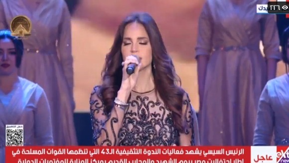 فخر لينا كلنا.. أمال ماهر تقدم أغنية “أنت البطل” في احتفالية يوم الشهيد