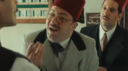 ميشيل ميلاد في مسلسل النص