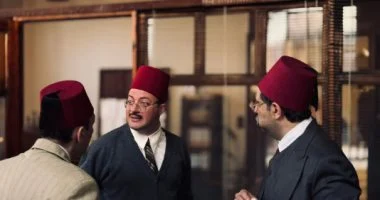 ميشيل ميلاد وأحمد أمين