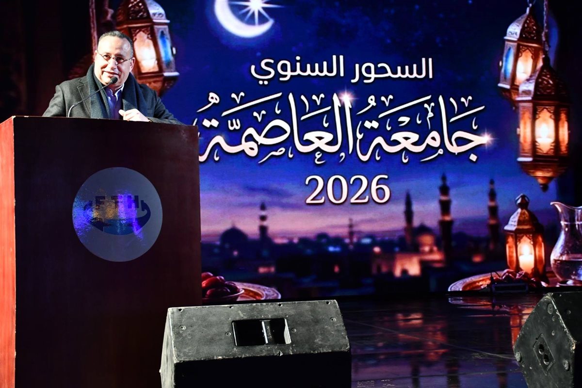 وزير التعليم العالي