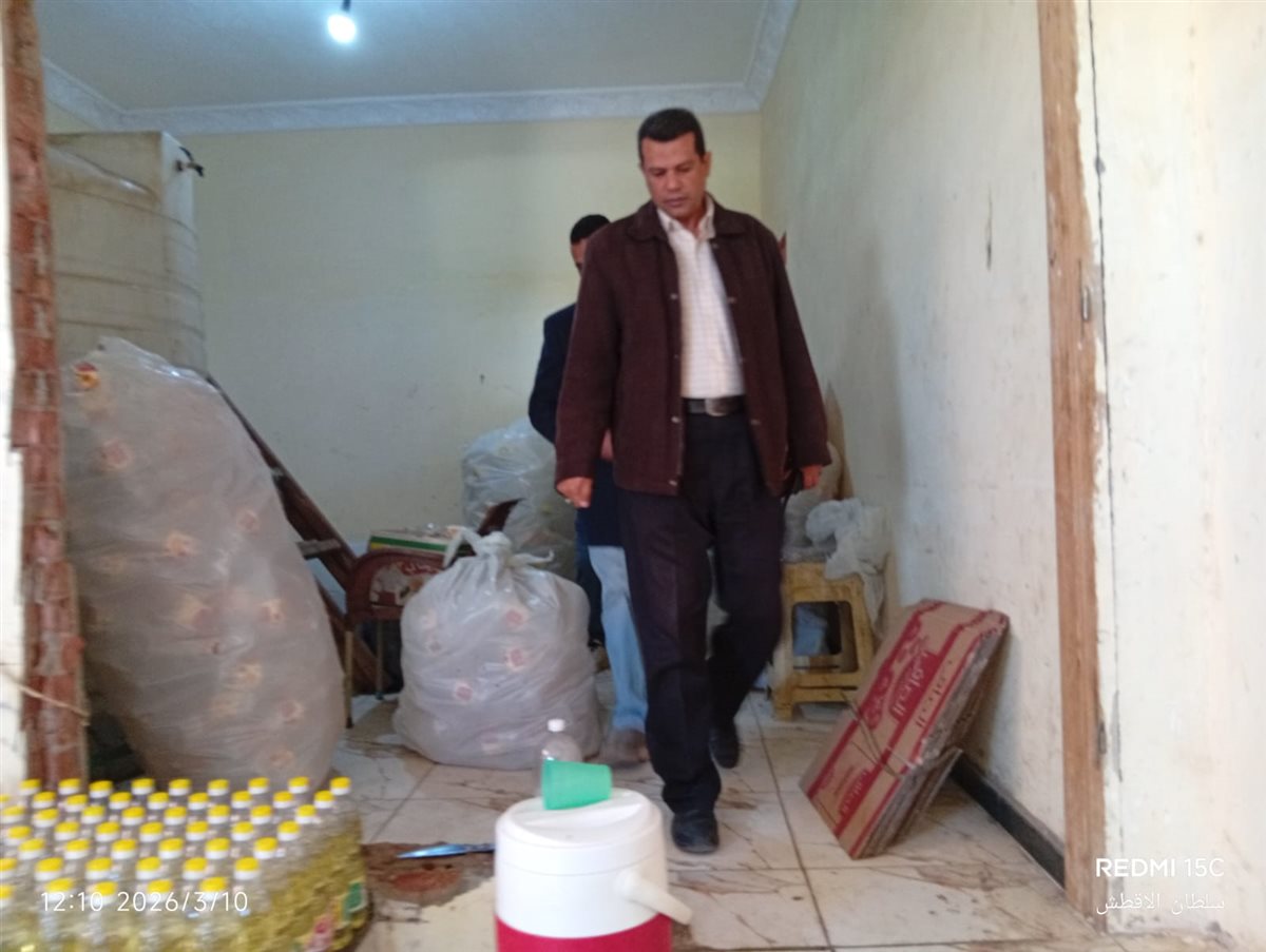 ضبط مصنع غير مرخص لتعبئة زيت الطعام في المنوفية&nbsp;