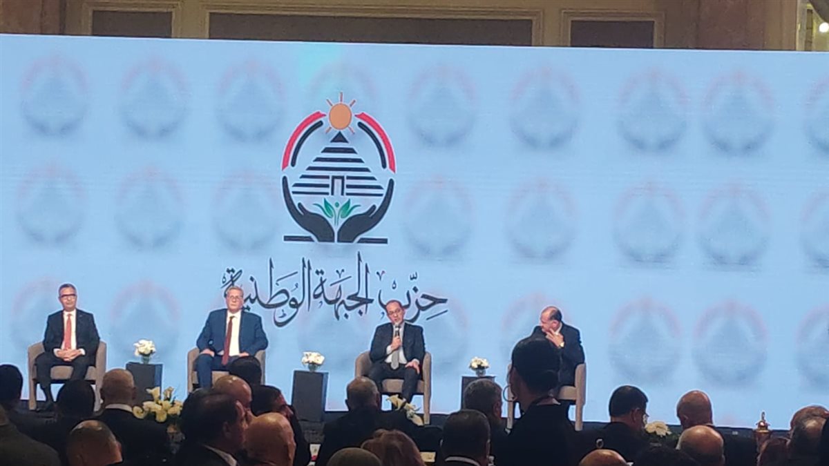 وزير المالية في حزب الجبهة الوطنية&nbsp;