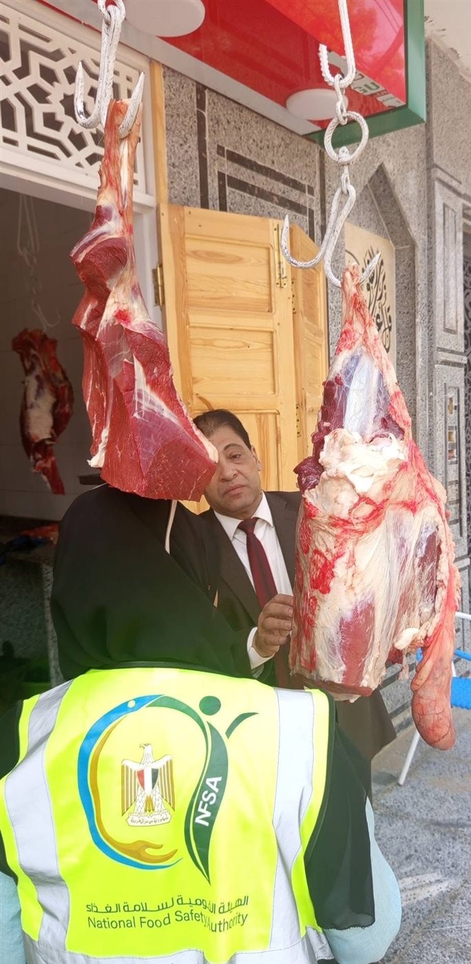 حملات للطب البيطري بالأقصر&nbsp;
