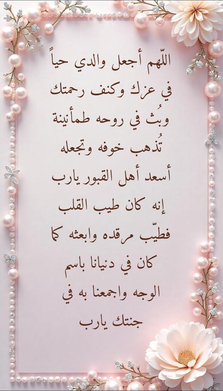 <span style=