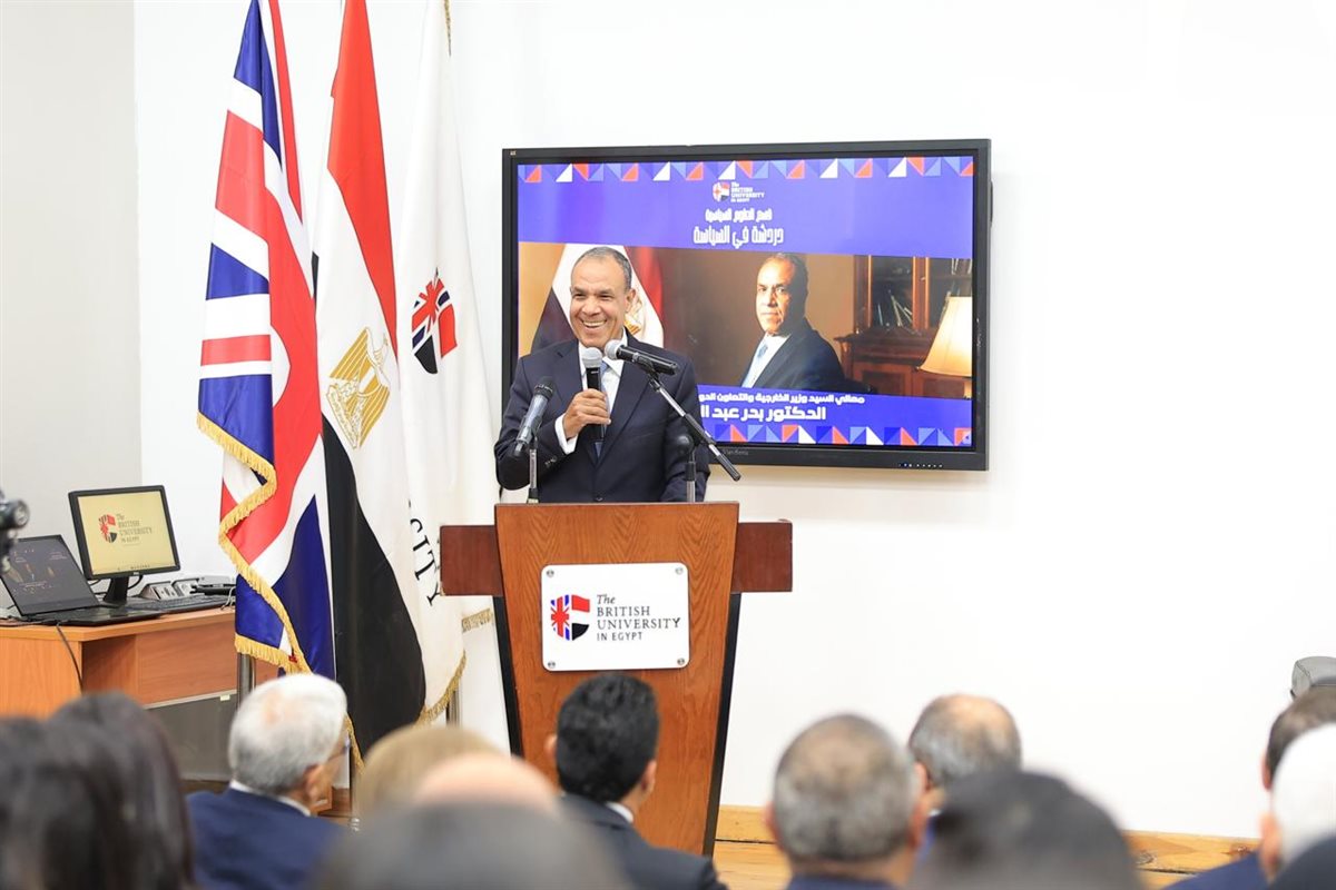 وزير الخارجية