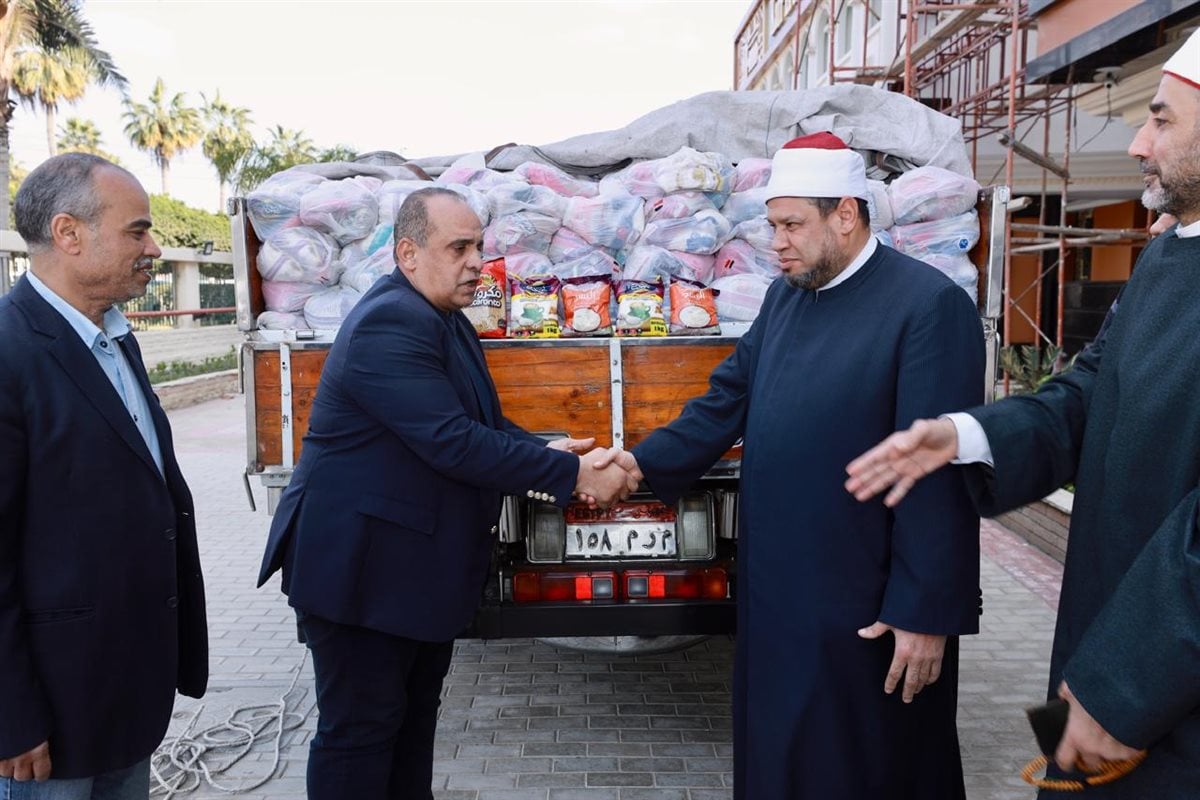 أثناء إستلام شنط رمضان بكفر الشيخ