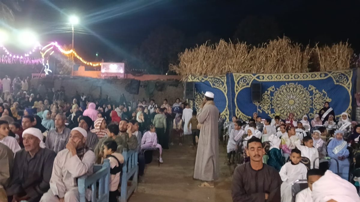 تكريم حفظة القرآن الكريم بالأقصر&nbsp;