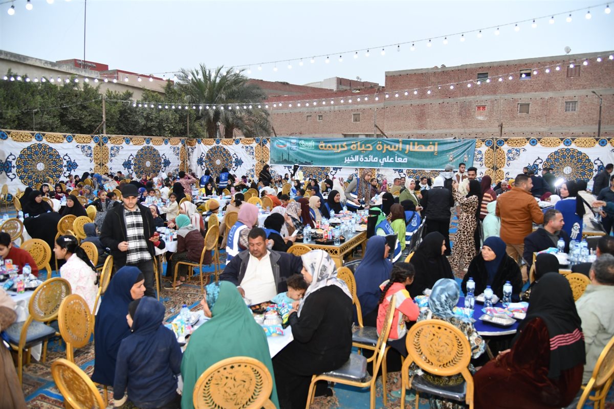 نائب محافظ الفيوم يشارك في حفل الإفطار السنوي لمؤسسة حياة كريمة