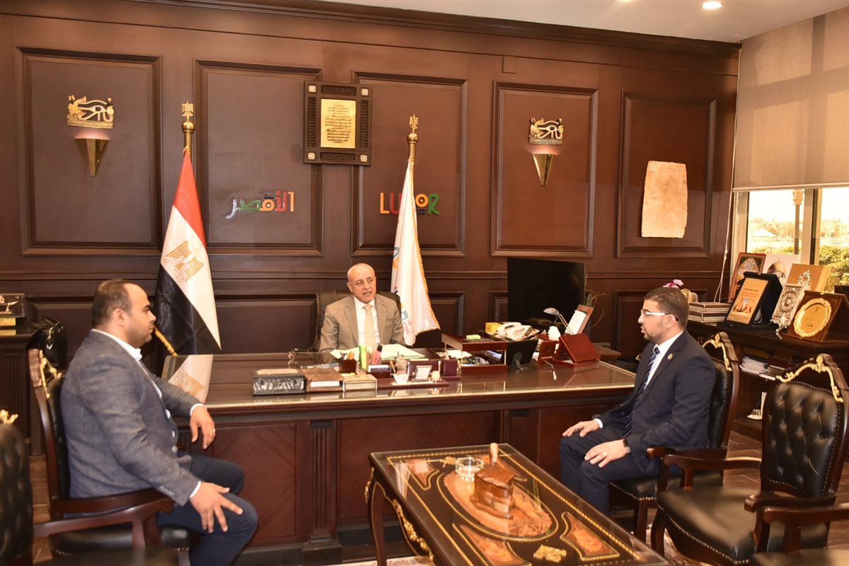 لقاء محافظ الأقصر&nbsp;