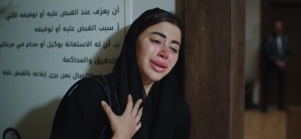 يارا السكري في شخصية روح بمسلسل علي كلاي