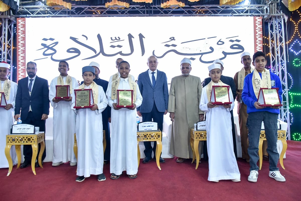 فاعليات الاحتفال بحضور المحافظ&nbsp;