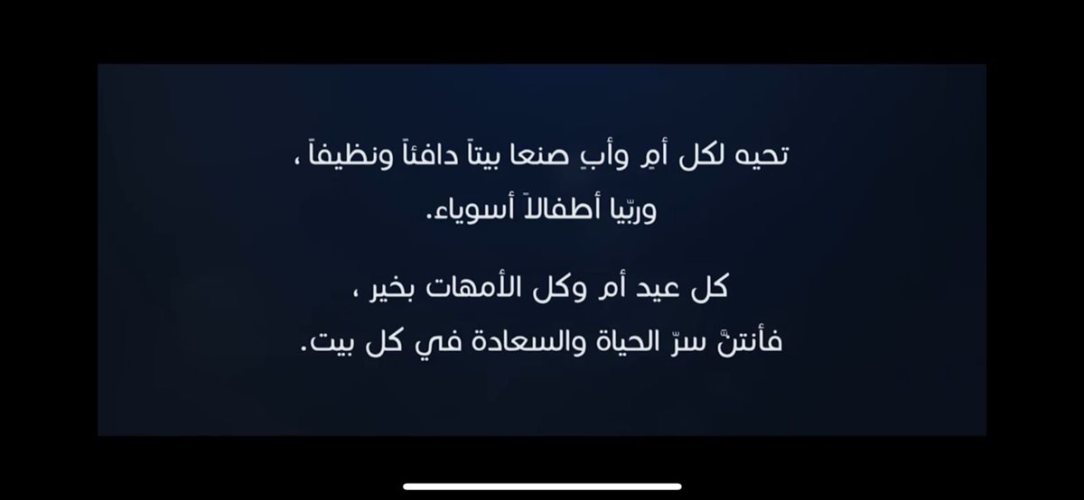 مسلسل أب ولكن الحلقة 12