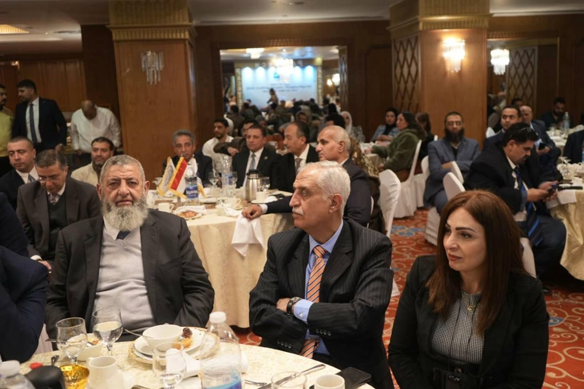 المؤتمر السنوى لاتحاد المشروعات الصغيرة والمتوسطة ومتناهية الصغر&nbsp;