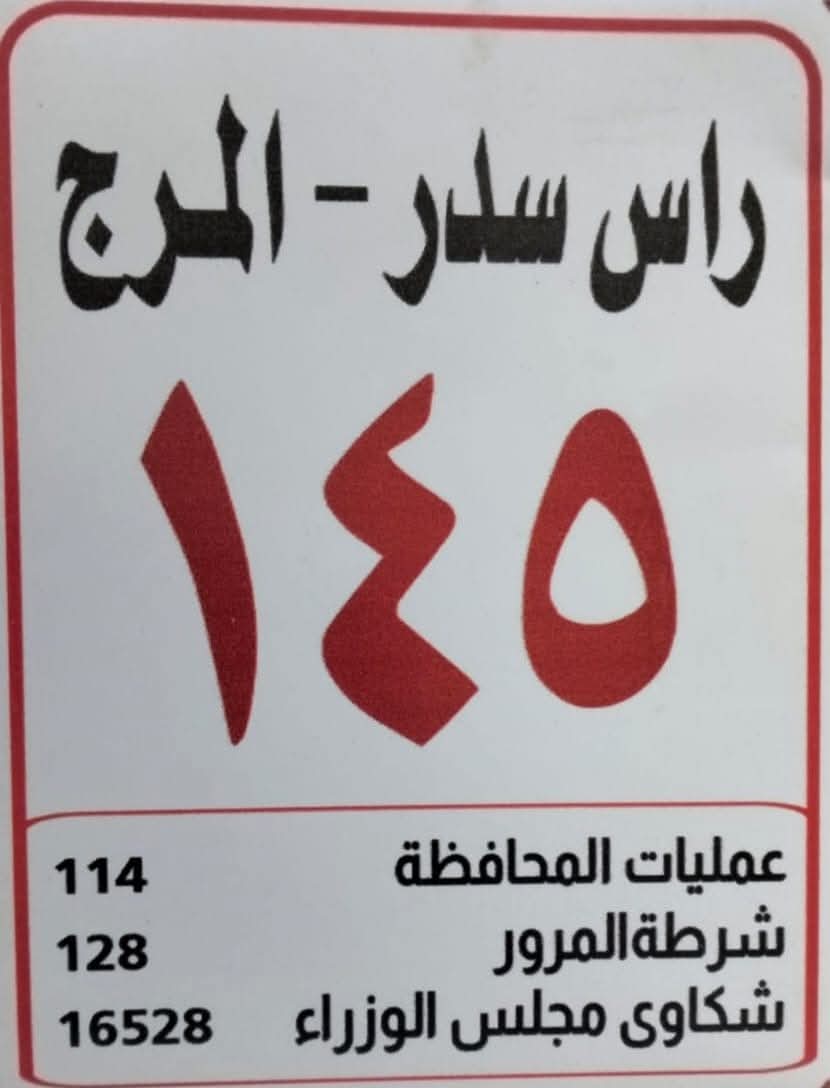 1000502704