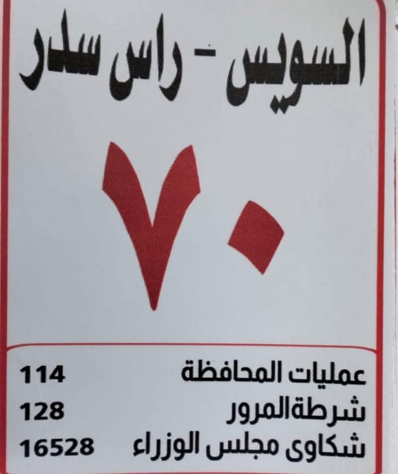 1000502701